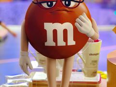 -m豆巧克力世界(上海世茂广场店)