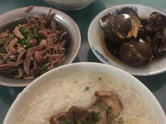 -鹰子捞化(古田支路店)
