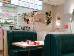 -杯子红牛排(创意产业园店)