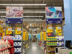 -麦德龙(湖里店)