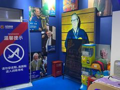 -翼速篮球·少儿篮球培训·中考体育(贵和店·原鲁能城店)