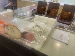 -爱贝蕊恩韩式月子会所(宝安店)