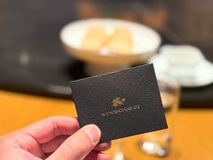 -新荣记(西溪湿地店)