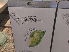 -喜茶(中山利和新地店)