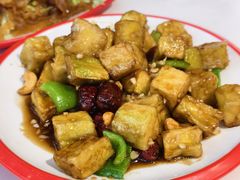 -庆山饭店·海鲜饺子家常菜(北戴河黑石路店)