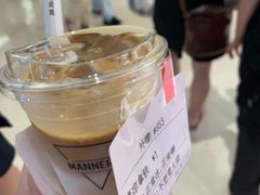 清凉拿铁-Manner Coffee(壹方城店)