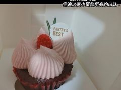 -派悦坊·甜品·蛋糕(虹口龙之梦店)