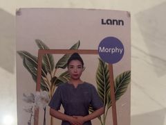 -LANN I 蘭 SPA(陆家嘴中心店)