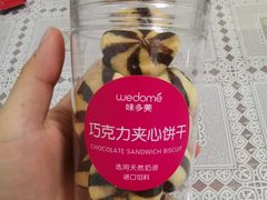 -味多美蛋糕(通州店)