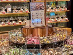 -Laderach 莱德拉(上海环贸iapm店)