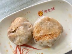 -求生煎包(武夷小区店)