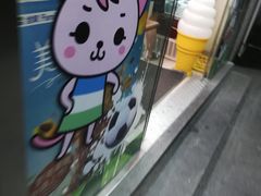 -全家便利店(天目山路三店)