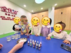 -全优加早教托育园(广百新一城店)