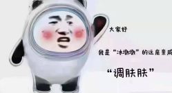 -名发世家烫染