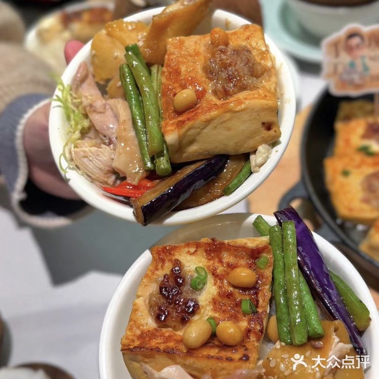 艾草奶冻！💚这口春天感觉好治愈啊……