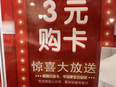 -鸭得堡老鸭汤·鸭血粉丝(凤凰西街店)