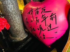 -锦潼西餐厅