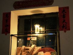 -TripSmith(余家巷店)