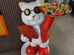 -长湘居(数码大厦店)