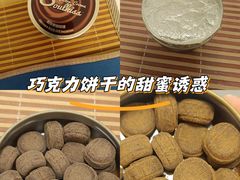 -万象汇