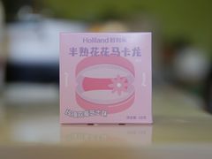 -好利来(永定路店)