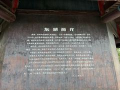 -台州府城(江南长城)