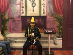 -卫鼎轩·曹公馆(鼓楼店)