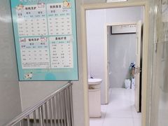 -关爱动物医院·心脏·中兽医·异宠(金牛路分院)