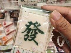-KK ONE(京基滨河时代店)