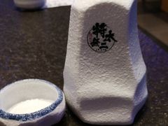 -将太无二·北美传奇寿司(荟聚购物中心西红门店)