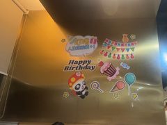 -海底捞火锅(南开鲁能城店)