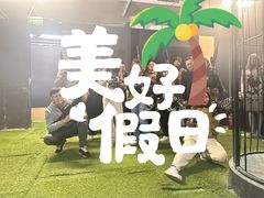 -兵魂·室内真人CS枪战俱乐部·团建·军事轰趴馆