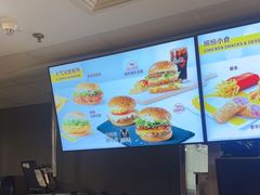 -麦当劳(国家体育场南路店)