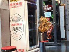 门面-马凯餐厅(地安门店)