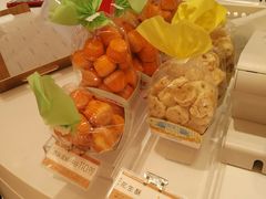 -好利来(宣武门店)