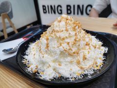 超级海盐芝士奶霸-冰冰酱(新都心店)