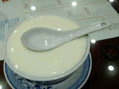 -民信老铺(人民路店)