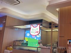 -西贝(武汉天地店)