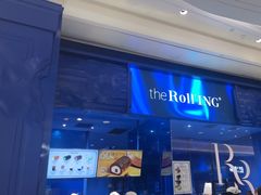 -the Roll'ING手作瑞士卷专门店(卓悦中心店)