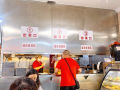 -姚记炒肝店(鼓楼店)