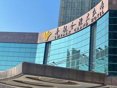 -安徽世纪金源大饭店游泳馆(滨湖区)