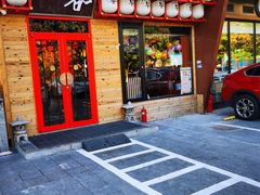 门面-赤谷和牛烧肉居酒屋(石景山店)