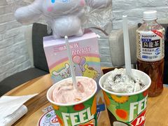 -DQ·蛋糕·冰淇淋(川沙东海岸店)