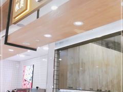 门面-阮大兴糕团(杭州西湖银泰百货店)
