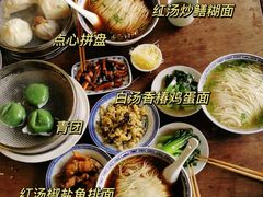 -同得兴 Since·1995 传统苏式面馆(嘉馀坊店)