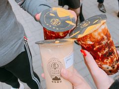 -老虎堂黑糖专壳 (尖沙咀乐道店)