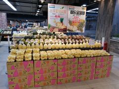 -果蔬好生活超市(乐堤港店)