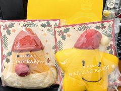 -莉莲蛋挞(日月光店)