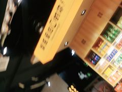 -领蟹祥记·香辣蟹·特色小海鲜(奥体天虹店)