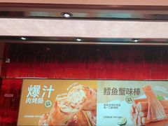-龍歌自助小火锅(雨花台江南虹悦城店)